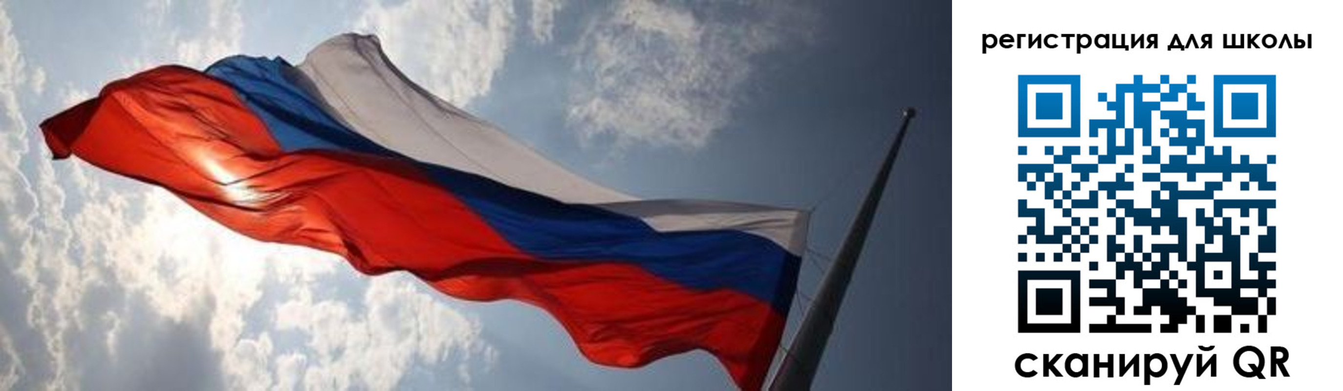регистрация в Обояни